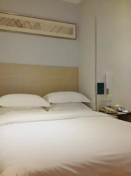 City Express Hotel Guangzhou Exterior photo